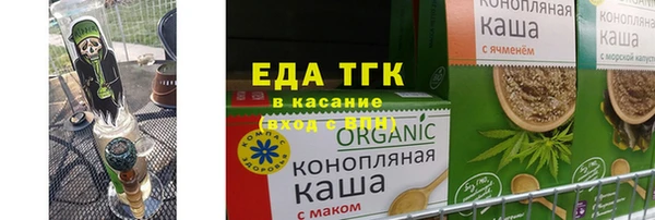 твердый Елабуга