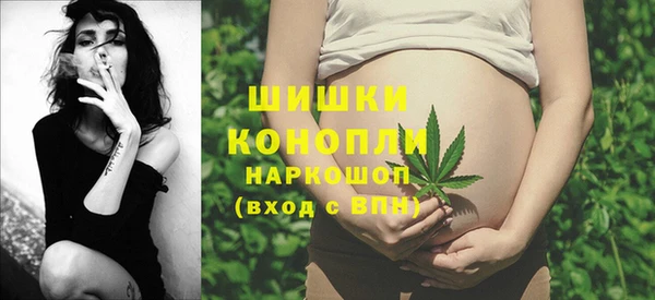 тгк Наволоки