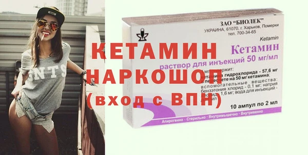 СК Надым
