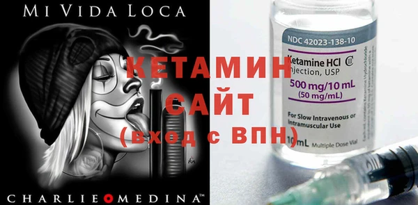 тгк Наволоки