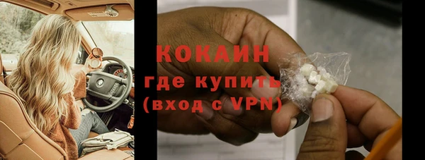 СК Надым