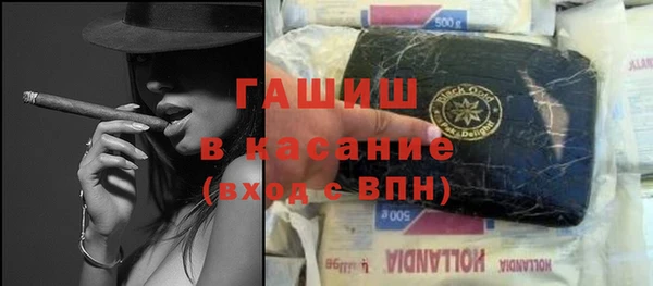 СК Надым
