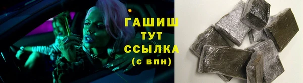 тгк Наволоки