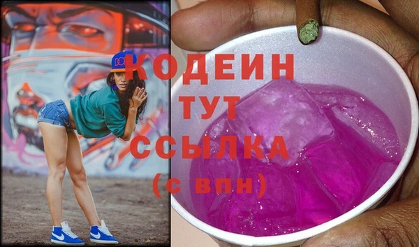 mdpv Михайлов