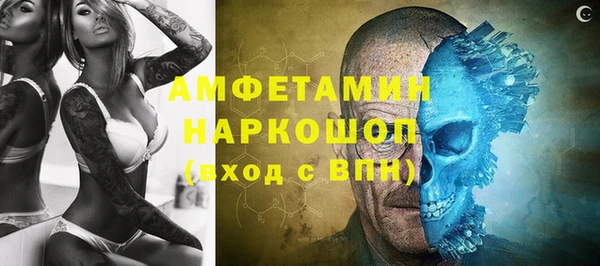 СК Надым