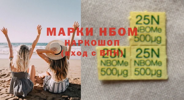 СК Надым
