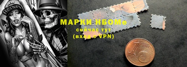 таблы Михайловка