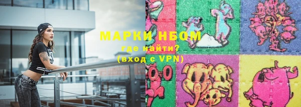 таблы Михайловка