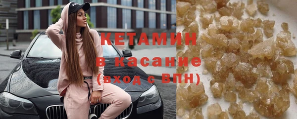 СК Надым