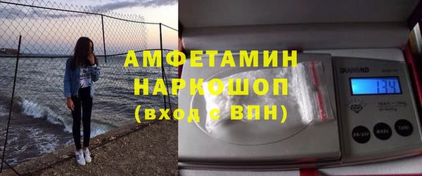 СК Надым