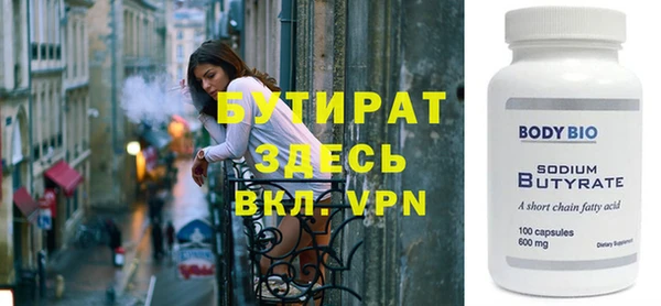 mdpv Михайлов