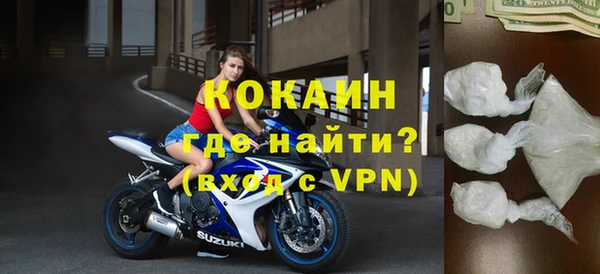 СК Надым