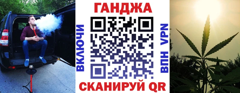 Конопля план  купить наркотики цена  сайты даркнета официальный сайт  Катайск  кракен сайт 